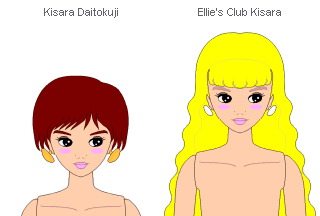 Kisara Daitokuji and Ellie's Club Kisara